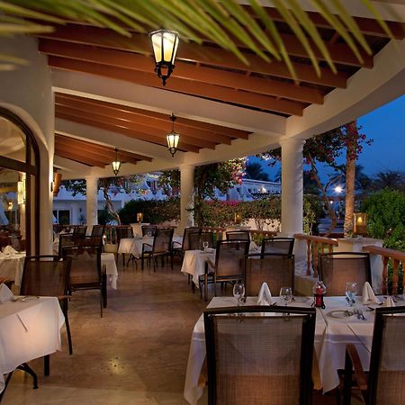 Iberotel Palace - Adults Friendly 16 Years Plus Sharm el-Sheikh Restaurant photo The restaurant at the hotel
